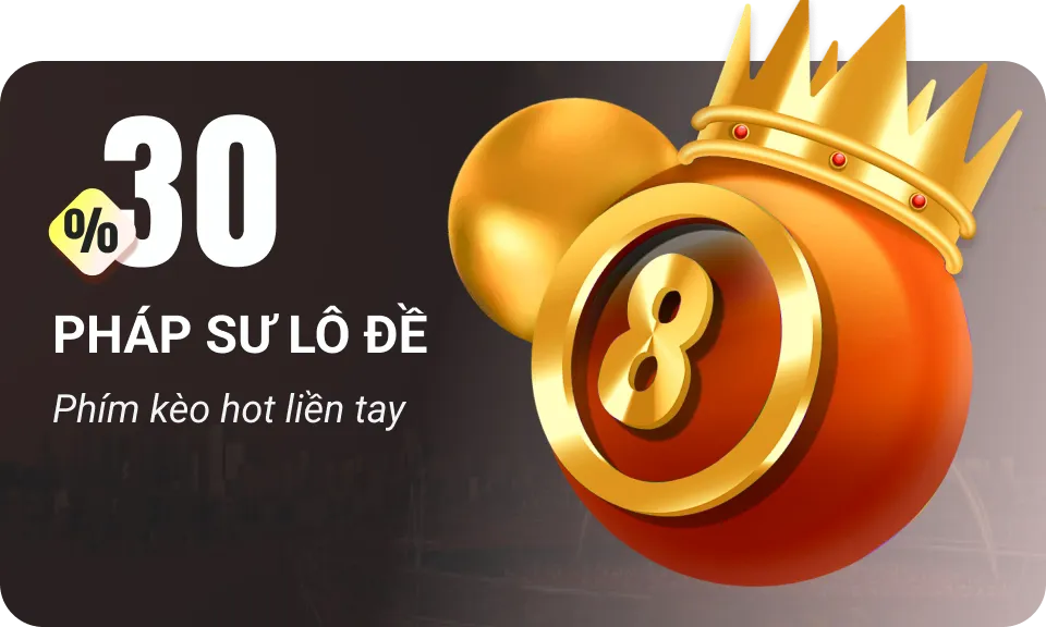 image promotion