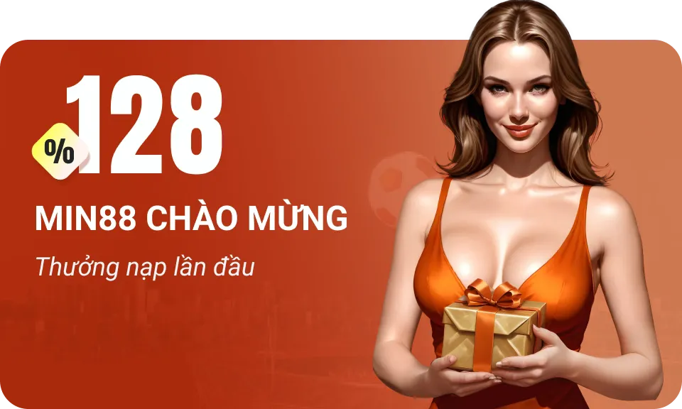 image promotion