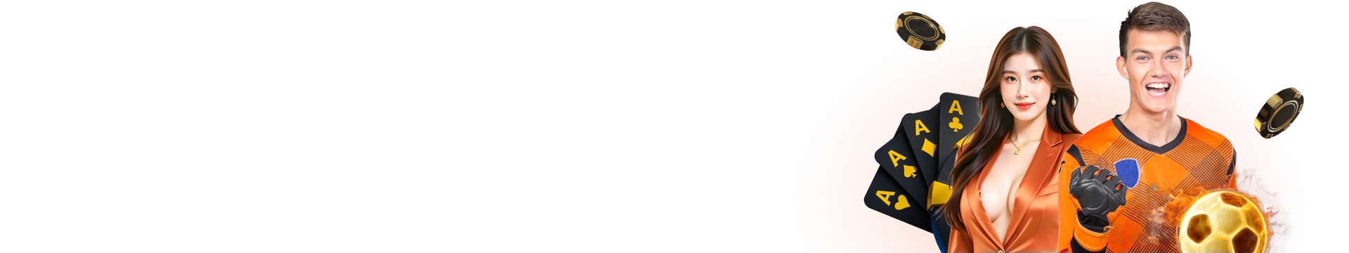 Về Chúng Tôi
