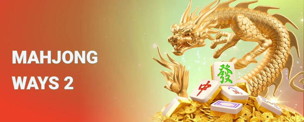 Đường Mạt Chược 2